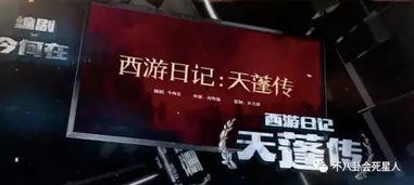 抖音国产 第4页