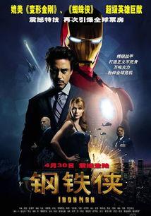 国产三级 第3页