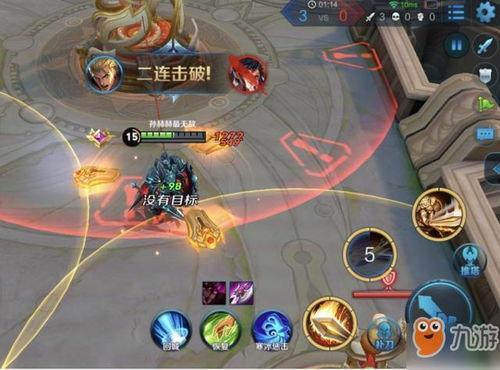 亚瑟国产第一免费