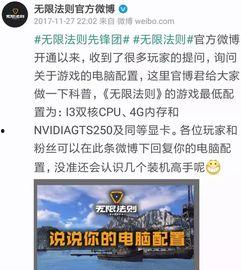 国产无限资源第一页,探索无尽宝藏的奇幻之旅