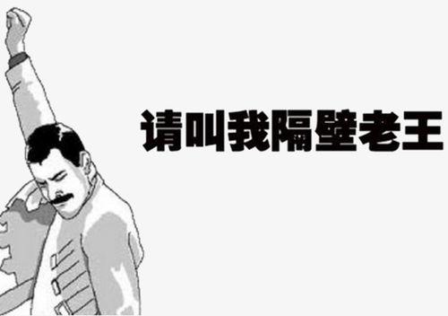 隔壁老王国产在线精品,国产在线精品,引领潮流的影视盛宴