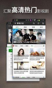 91精产品一区永久免费下载,免费畅享,永久下载的极致体验