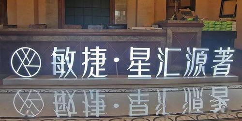 久产久品精国品入口