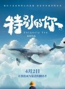 伊人网络在线国产,构建数字生活新范式