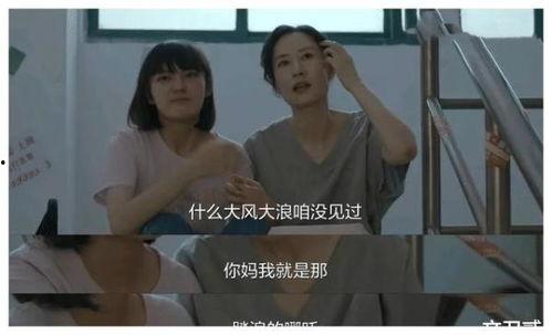 国产对白在线正在播放,精彩剧情引人入胜
